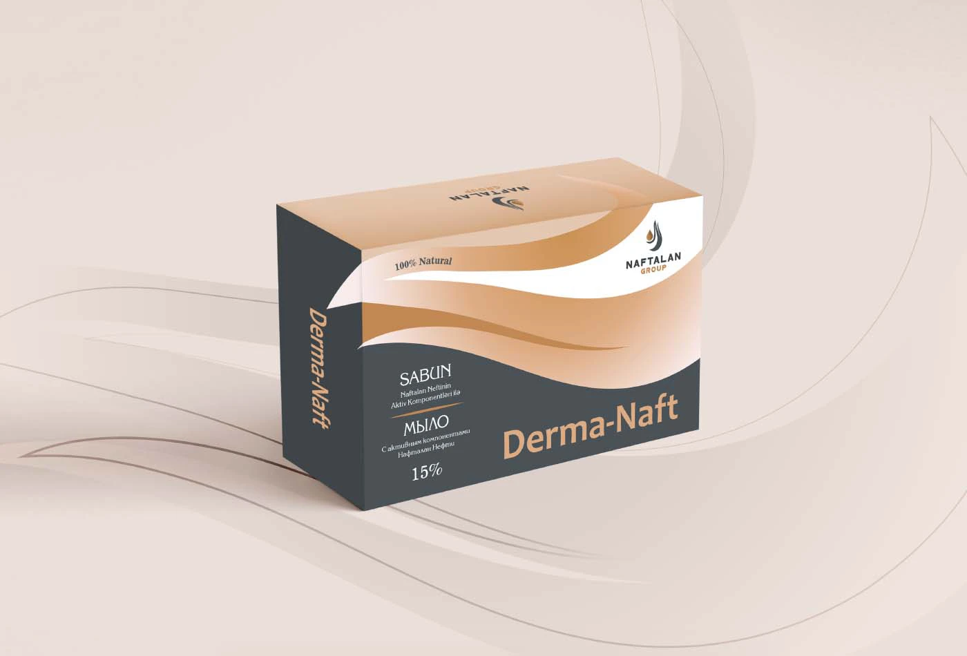 Kozmetik Ürün Kutusu Tasarımı